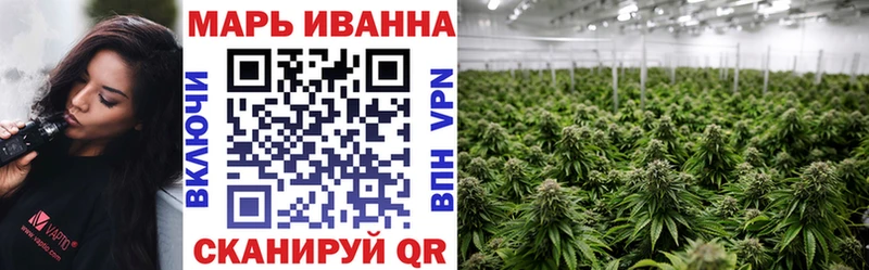 Купить Кокаин  Alpha-PVP  Меф мяу мяу  ГАШИШ  МАРИХУАНА  Дубна