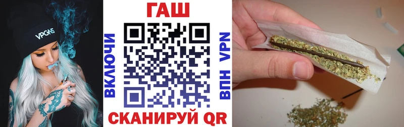 Купить закладки  Дубна  Гашиш гарик 