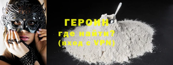 СК Инсар