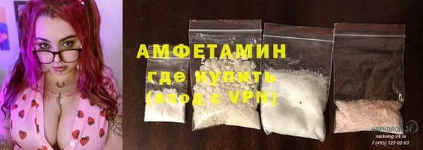 спиды Иннополис