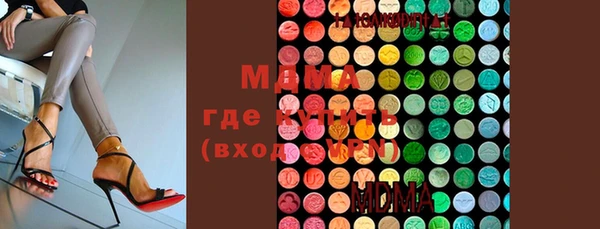 прущий лед Инта