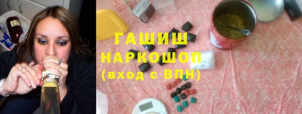 СК Инсар