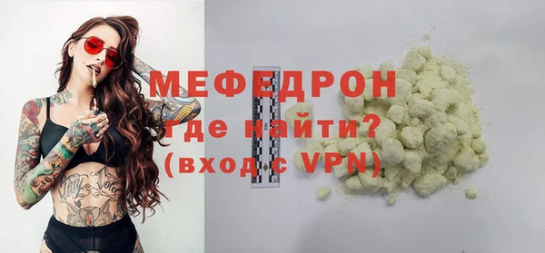 СК Инсар