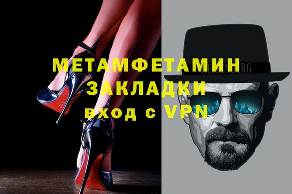 СК Инсар
