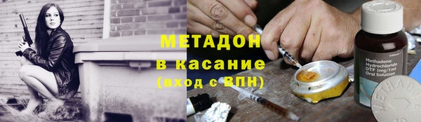 спиды Иннополис
