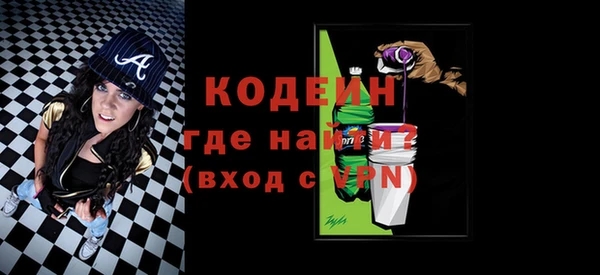 спиды Иннополис