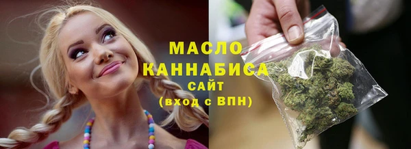 прущий лед Инта