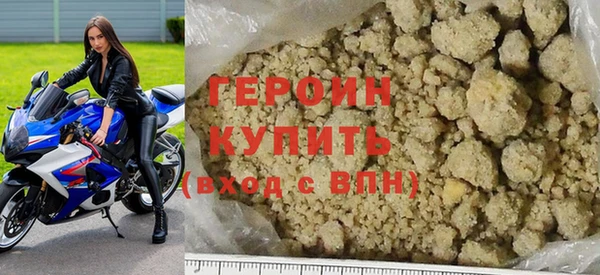 спиды Иннополис