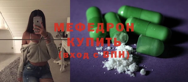 СК Инсар