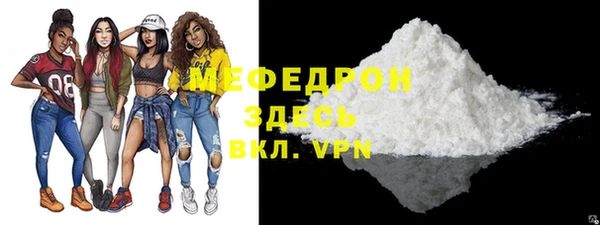 спиды Иннополис