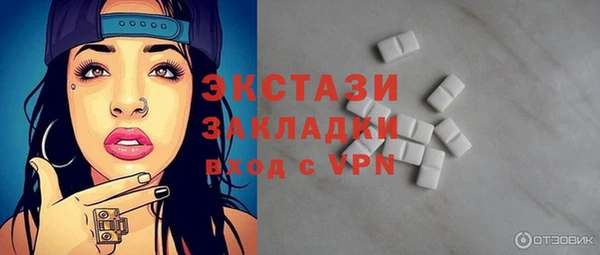 СК Инсар