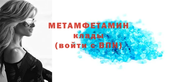 СК Инсар