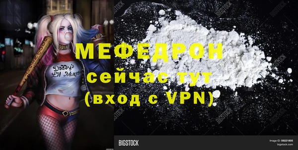 прущий лед Инта