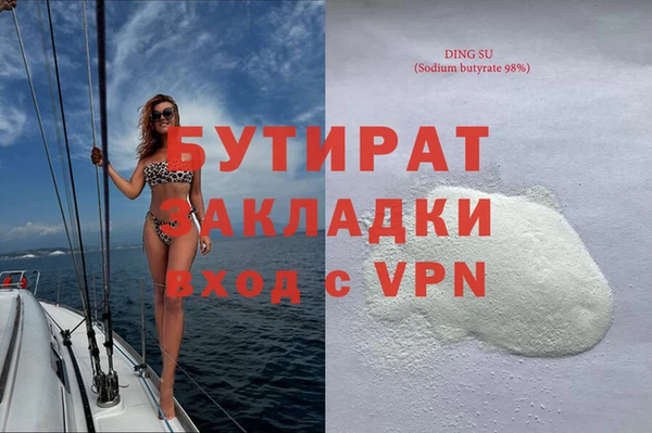 прущий лед Инта