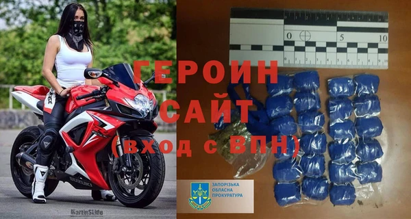 СК Инсар