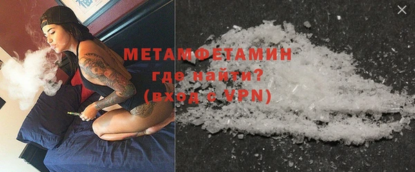 спиды Иннополис