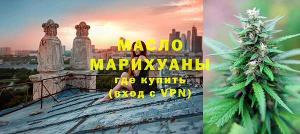 спиды Иннополис