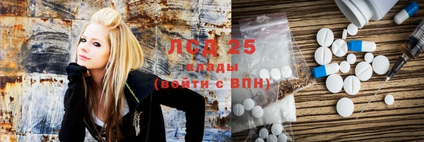 спиды Иннополис
