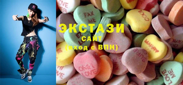 спиды Иннополис