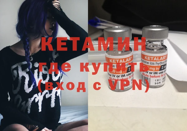 прущий лед Инта
