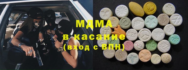 СК Инсар