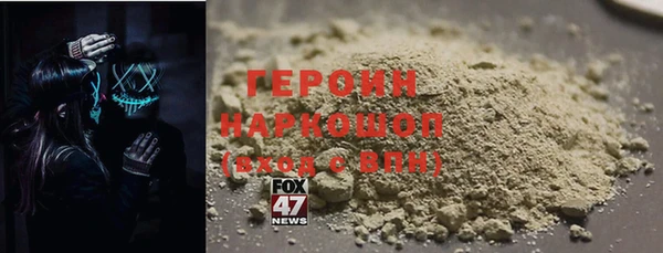 прущий лед Инта