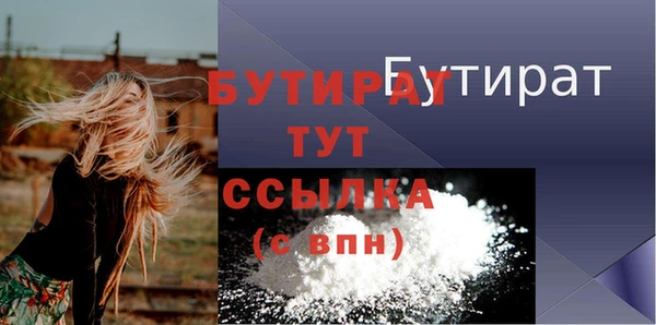 спиды Иннополис