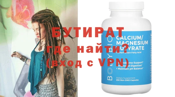 прущий лед Инта